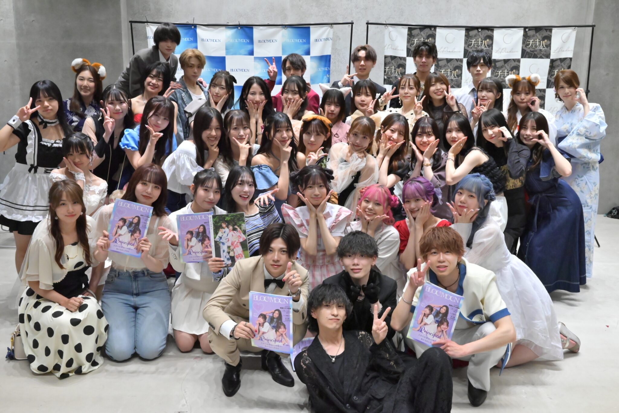 推し活最高！Vol.9チェキパ＠東京開催レポート🗼｜開催写真 1