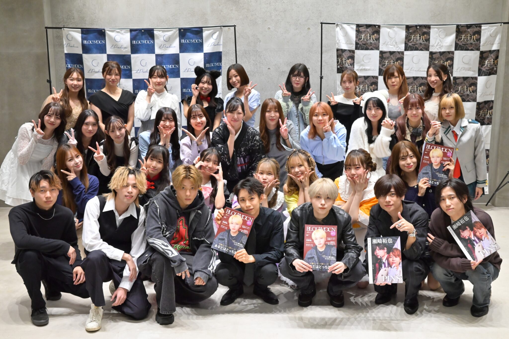 チェキパ11回目は秋の東京開催🌟BLOOMOONお渡し会も!|開催写真 1
