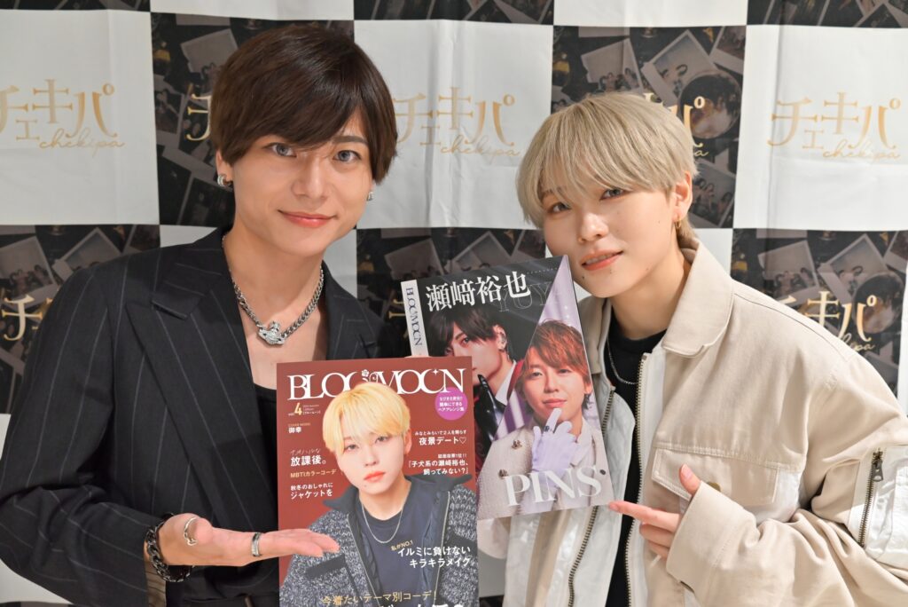 チェキパ11回目は秋の東京開催🌟BLOOMOONお渡し会も!|開催写真 4