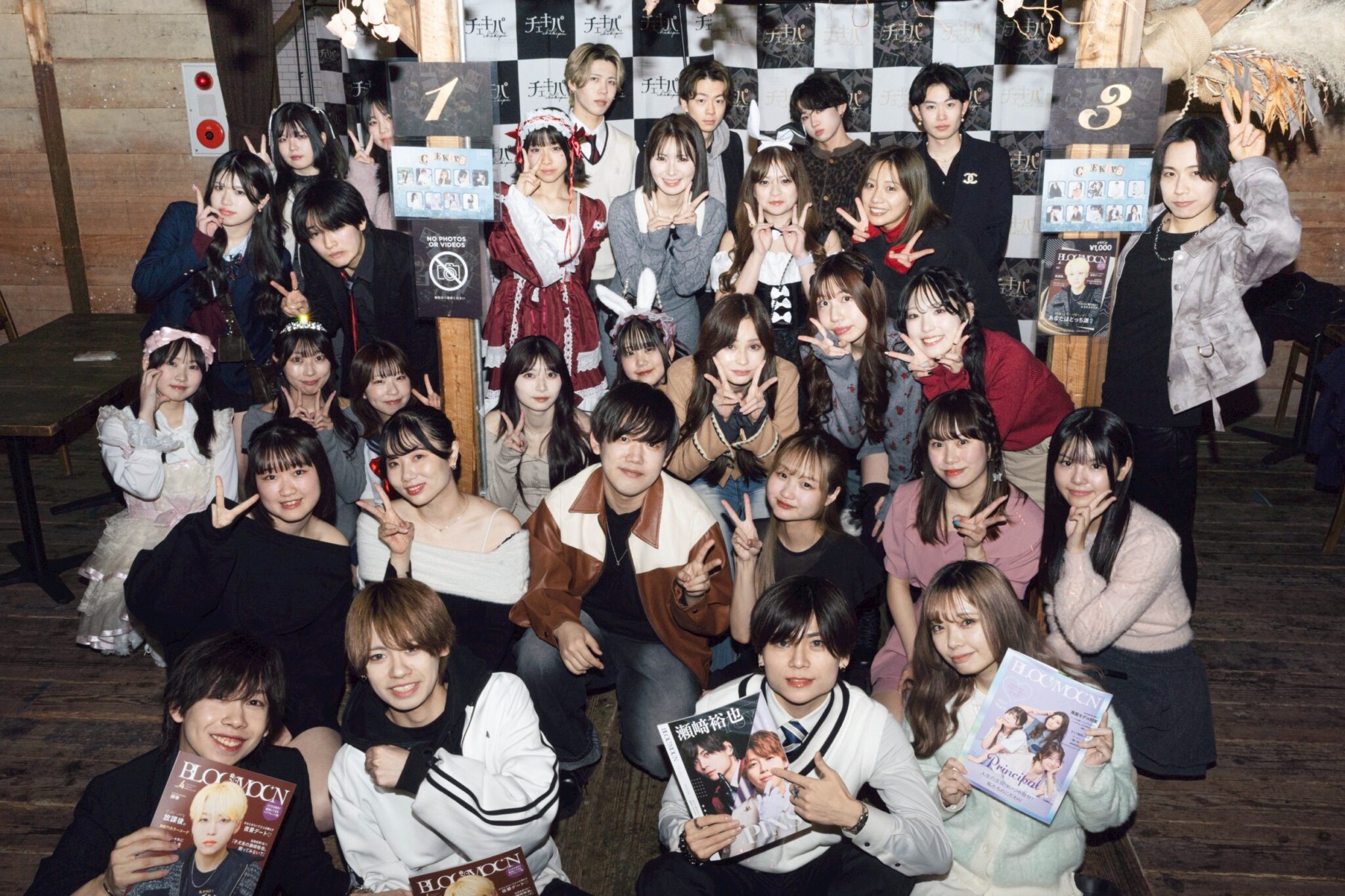 推し活が止まらないッ！バレンタインシーズンのチェキパVol.12🍫｜開催写真 1